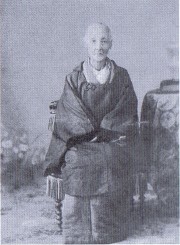 Ine Kusumoto