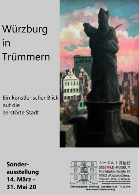 Würzburg in Trümmern Siebold-Museum Würzburg
