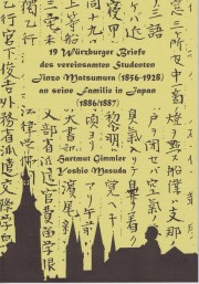 Jinzo Matsumura Briefe