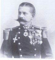 Heinrich von Siebold