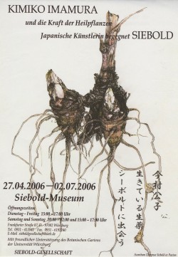 Kimiko Imamura Heilpflanzen