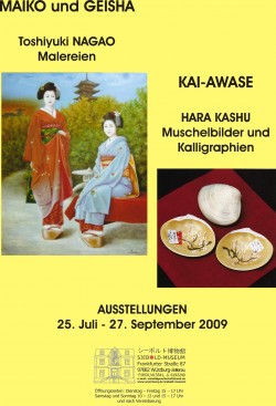 Maiko und Geisha, Kai Awase