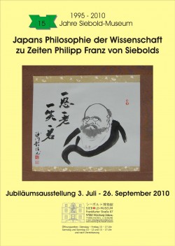 Japans Philosphie derWissenschaft