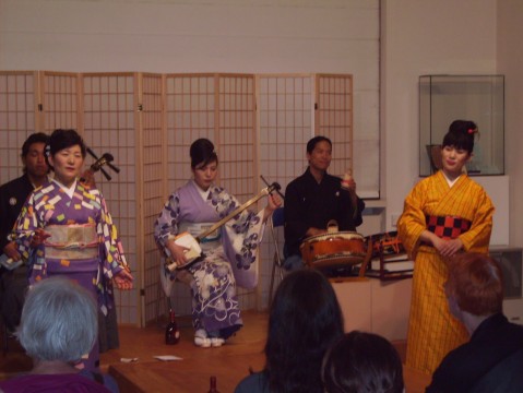 Yamamoto Ensemble