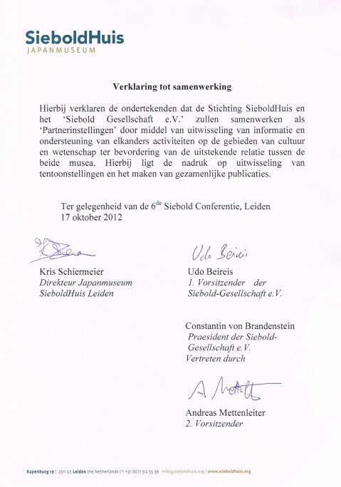 Urkunde Partnerschaftsabkommen SieboldHuis/Siebold-Museum (NL))