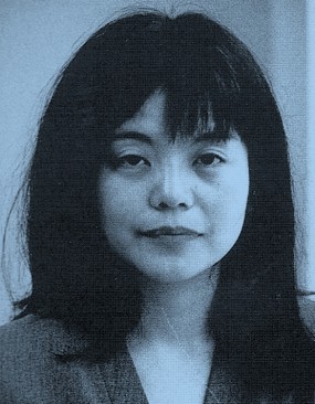 Yoko Tawada Autorenlesung Universitätsbibliothek Würzburg