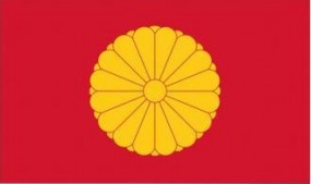 Flagge des Japanischen Kaiserhauses