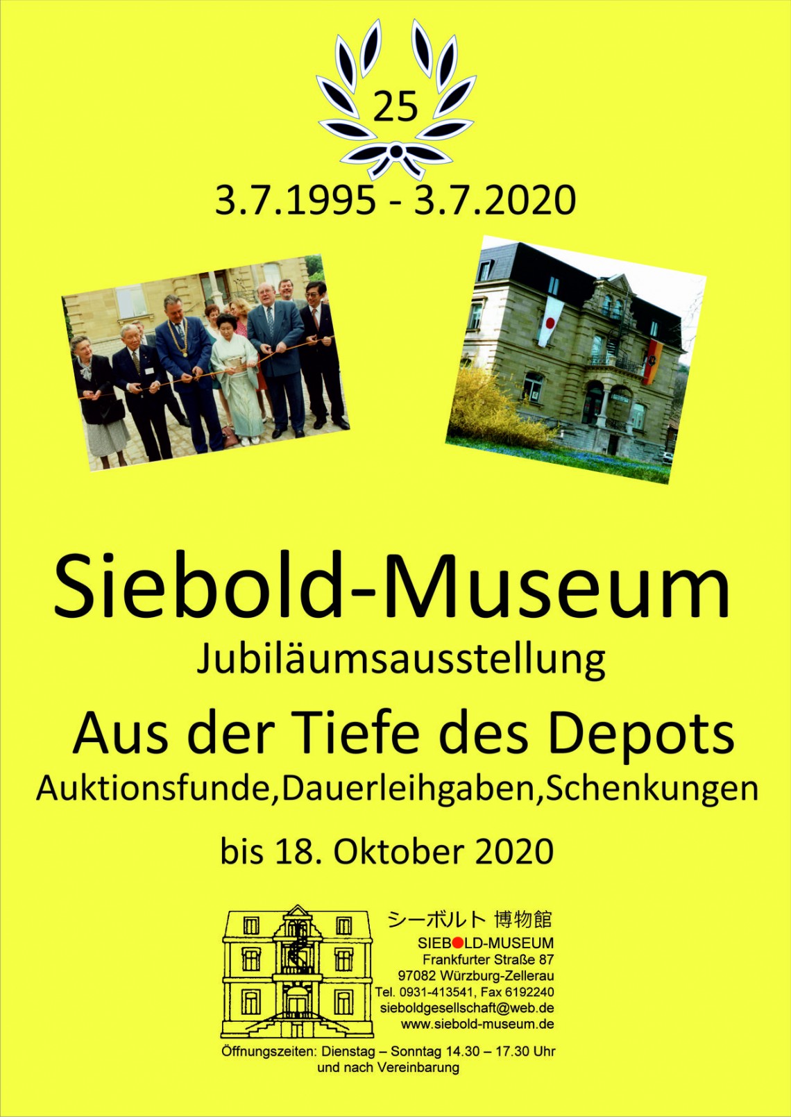 25-Jahre Siebold-Museum Sonderausstellung