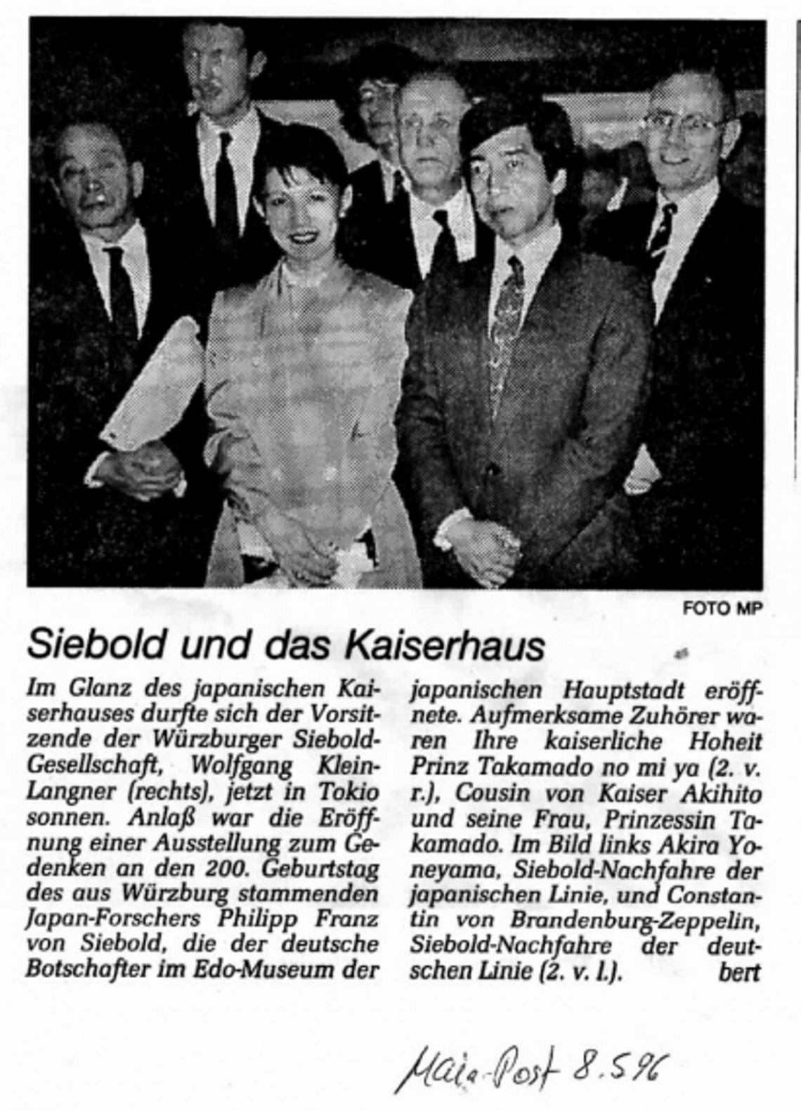 1996 Siebold Japanisches Kaiserhaus
